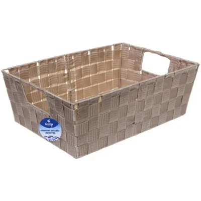 Корзина для хранения «ФАРТЕГО», цвет капучино, 38*26*13см (лейбл Селфи)