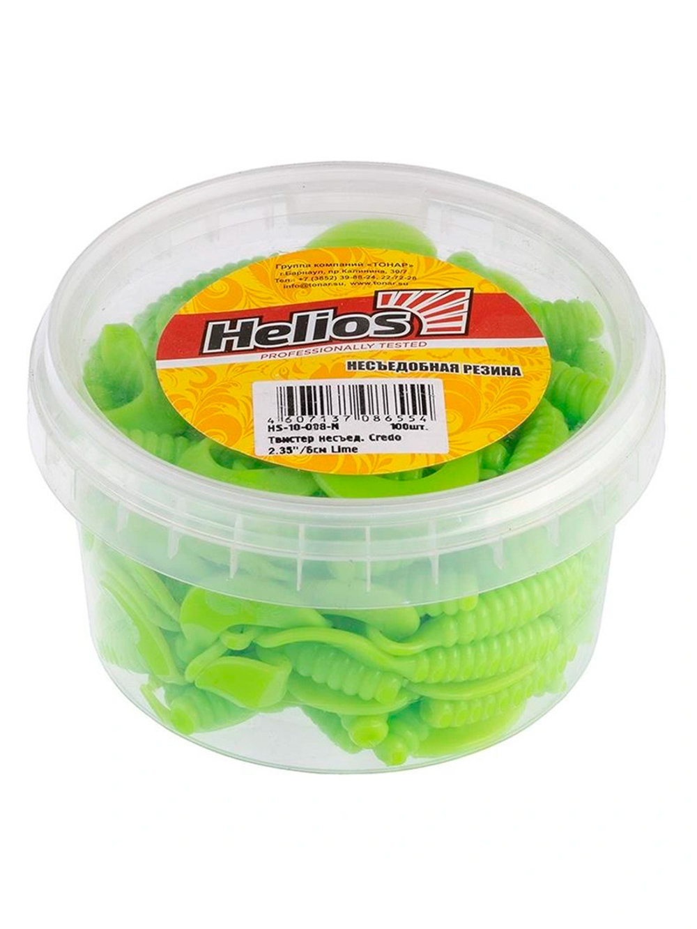 Твистер несъедобный Helios Credo 3,35"/8,5 см White & Green 100шт. (HS-11-016-N)