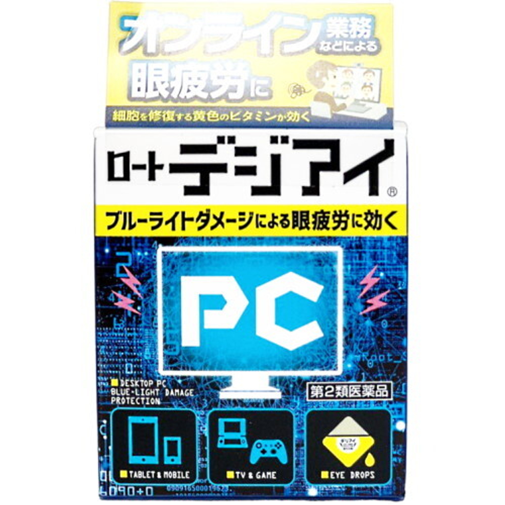 Капли для глаз для пользователей ПК