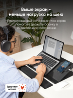 Умный магнитный настольный коврик MOFT Smart Desk Mat l 2 NFT метки l Черный