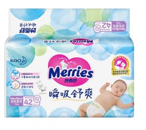 Merries TW MERRIES Extra Dry Подгузники для новорожденных до 5 кг, 42 шт