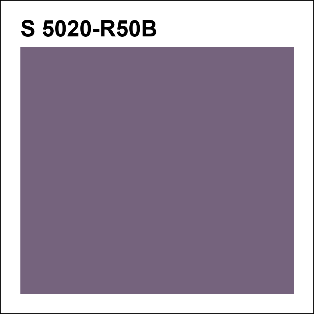 S 5020-R50B за кг