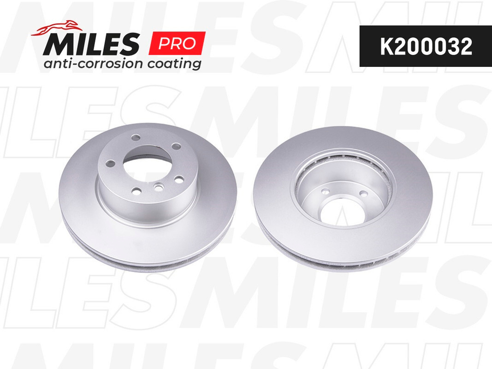 MILES - K200032-MLS - Brake Disc