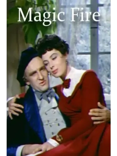 Волшебное пламя (1956) (DVD-R)