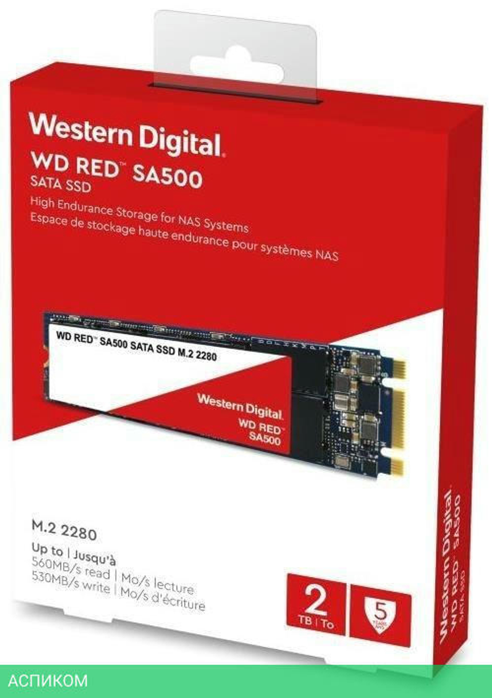 SSD диск WD M.2 2280 2TB WDS200T1R0B