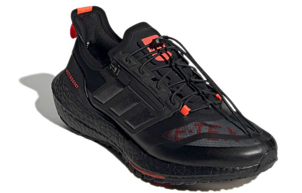Кроссовки Adidas Ultraboost 21 Gore-Tex