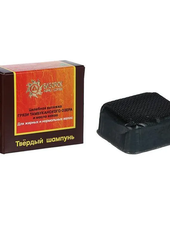 Шампунь твердый «Бизорюк» лечебный, бессульфатный, грязь Тамбуканского озера и масло какао, 30 г