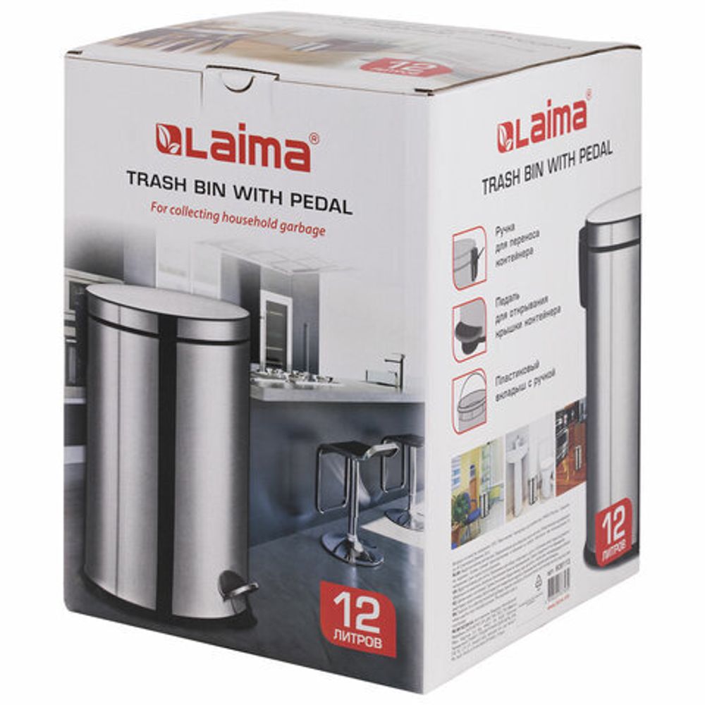 Ведро мусорное с педалью 12 литров "Classic Plus", ЗЕРКАЛЬНОЕ, нержавеющая сталь, со съемным внутренним ведром, LAIMA, ТУРЦИЯ, 608113