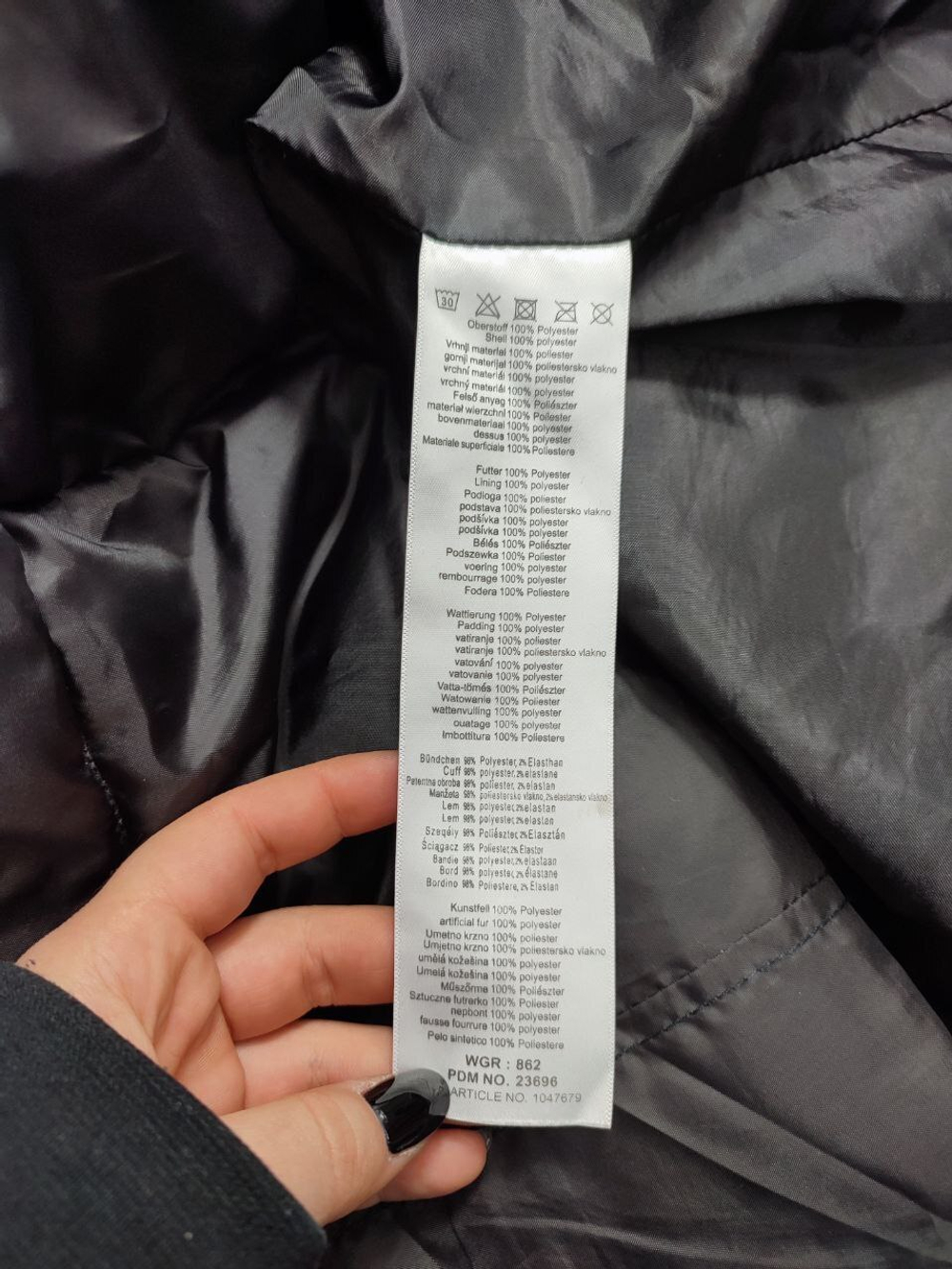 Куртка Y.F.K. демисезонная на 13-14 лет