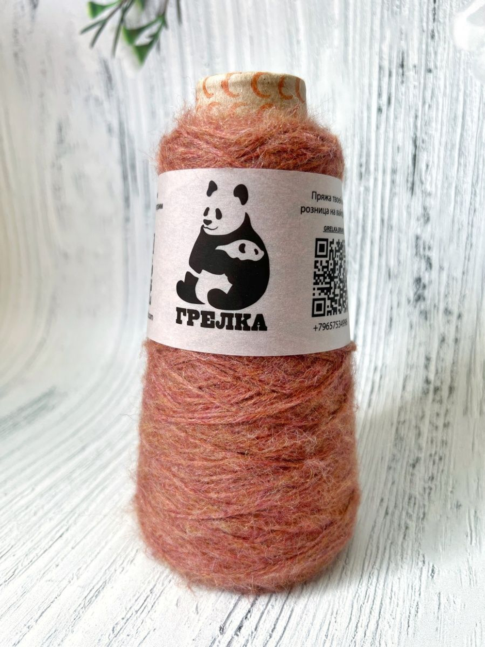 Пряжа для вязания альпака теплая пушистая