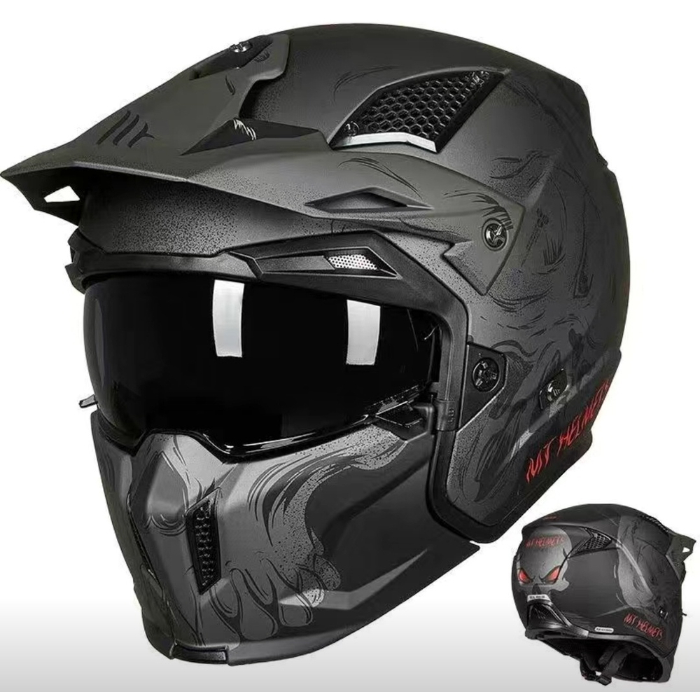 Шлем MT Helmets TR902 серый, Черный матовый