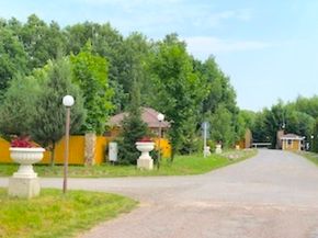 Романовский Парк