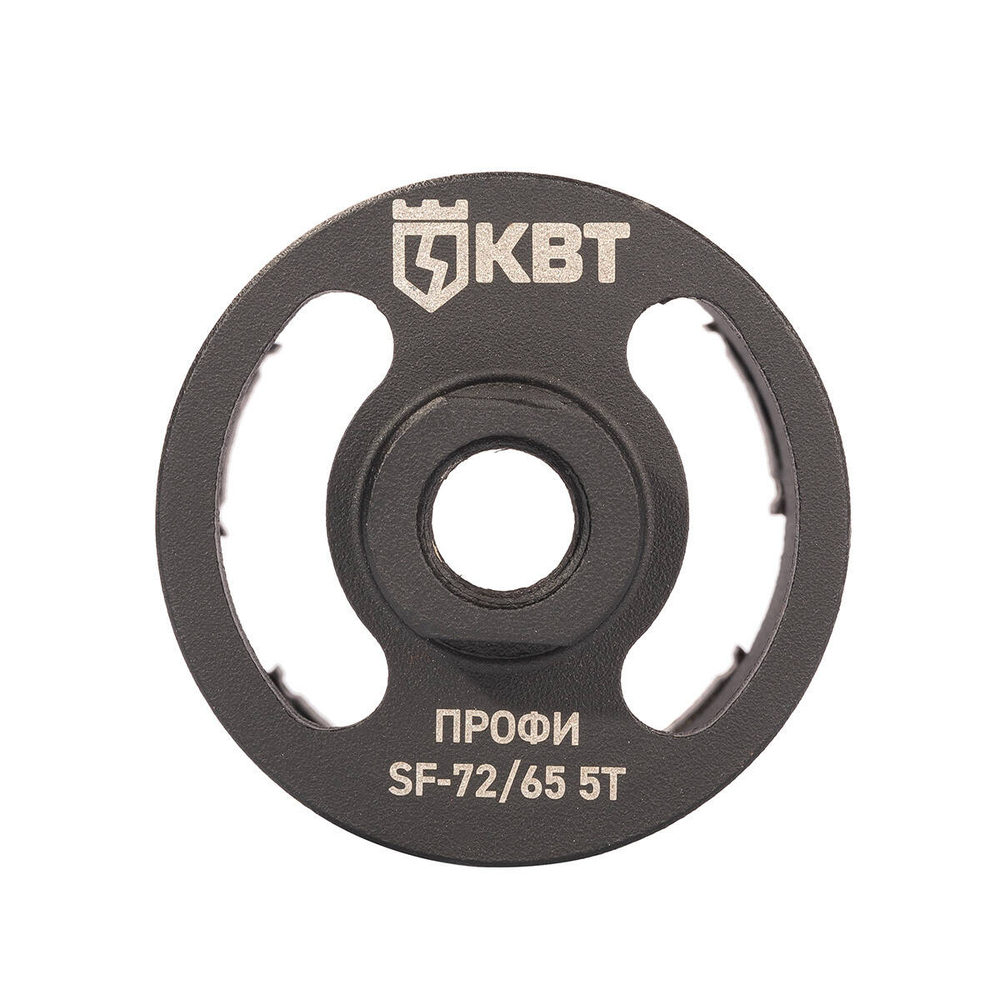 Коронка SF-72/65 5T серия ПРОФИ КВТ