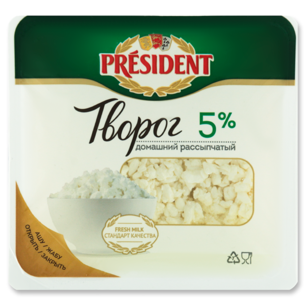 Творог домашний President 5% 450 гр
