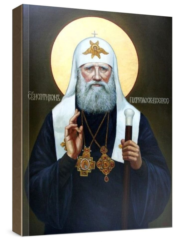 Тихон Московский (рукописная икона)