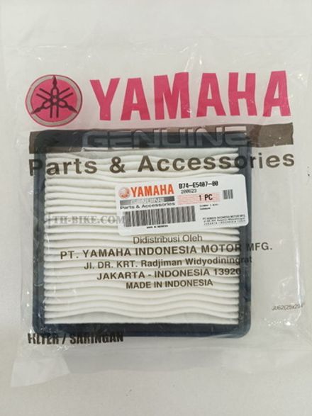 B74-E5407-00. ELEMENT 1. Transmission cover air filter XMAX250-300 Yamaha