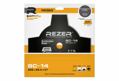 Диск (лезвие) REZER ВС-14 (255*25,4*1,6) 4-х лучевой