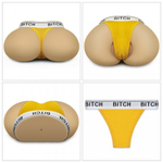 Двойной мастурбатор Streetgirl's в виде попы и вагины телесный № 12