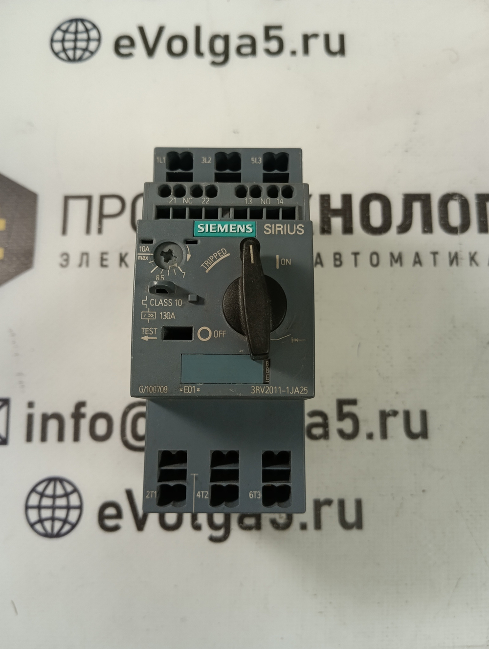 Siemens 3RV2011-1JA25 с хранения
