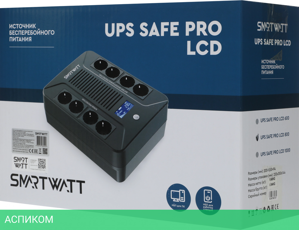 Источник бесперебойного питания Smartwatt SAFE PRO LCD 800 черный (3703020280002)