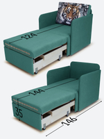 Кресло-кровать "Миник" с подлокотниками Dream Mint купон Тигр