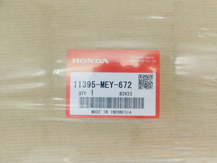 прокладка левой крышки картера Honda CRF450X 11395-MEY-671