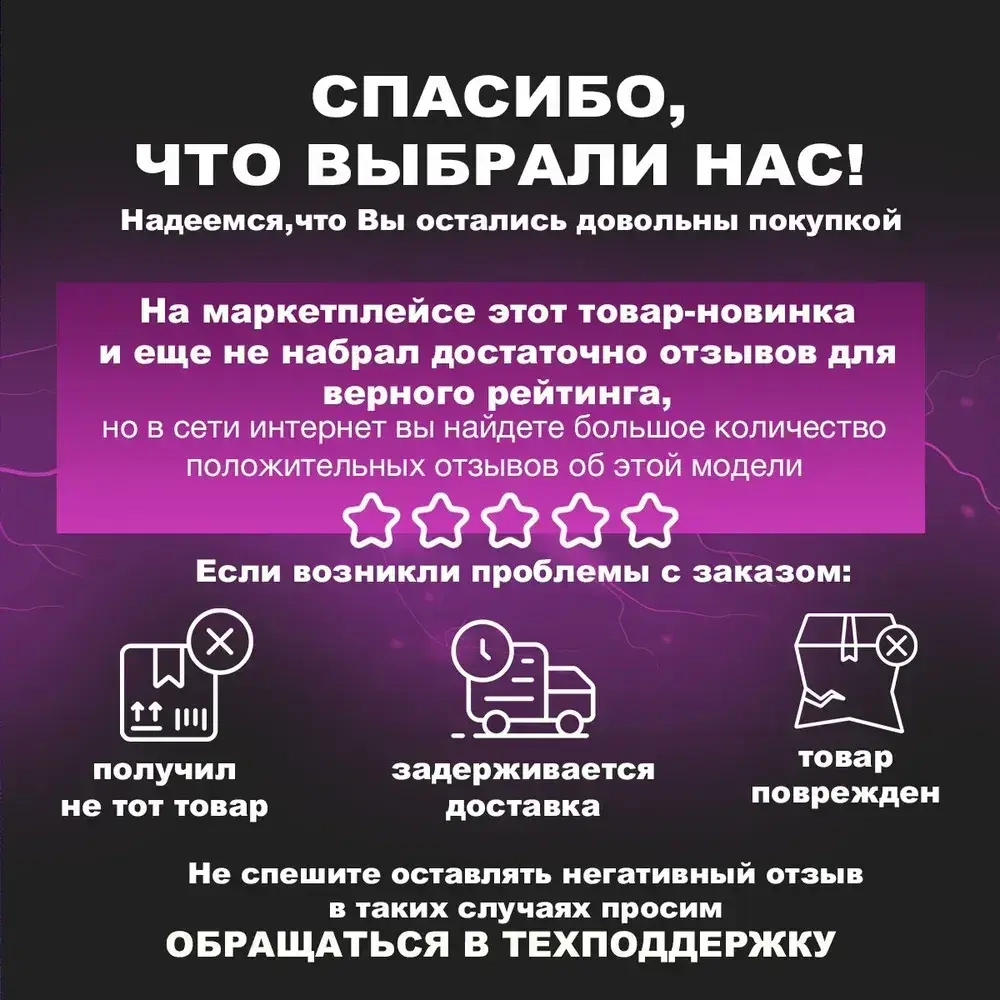АВР/0.5 мм/5 пин/5 m Кабель управления для блока ABP, 0.5 мм, 5 PIN, 5 м.