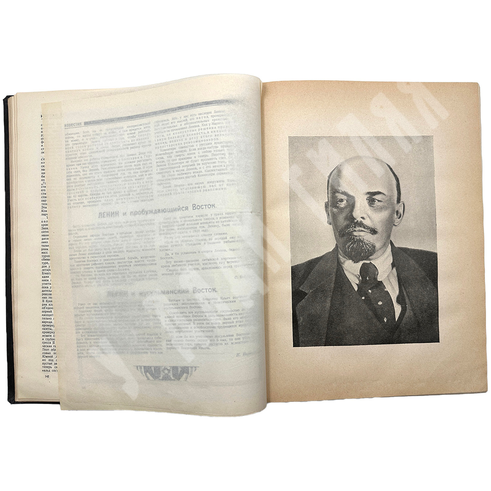 У великой могилы.Составители Рафес М., Модель М., Яблонский А.1924г.М.  Газеты Красная звезда.