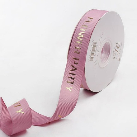 Лента шелк "Party" 2,5см*45ярд ПЕРСИК