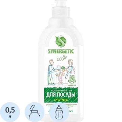 Средство для мытья посуды Synergetic Алоэ вера гель 0.5 л