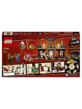 Конструктор LEGO NINJAGO 71735 Турнир стихий