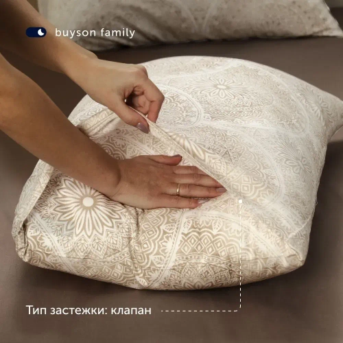 Комплект BuyMirage Shine