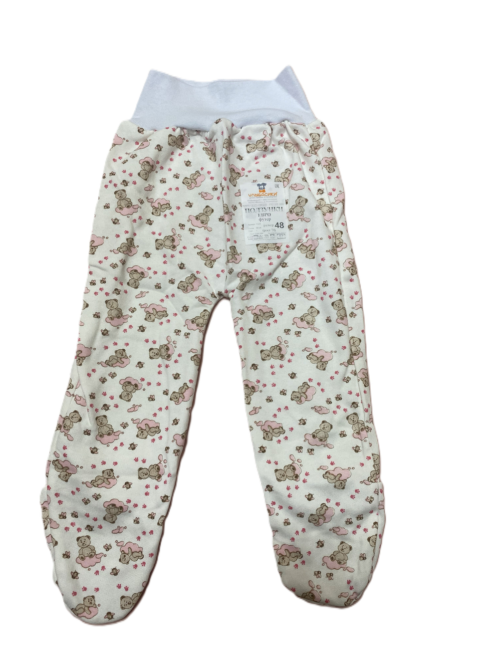 Ползунки на евро резинке из футера (100% хлопок с начесом) на рост 74 см