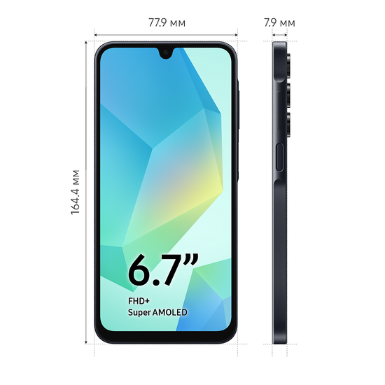 Смартфон Samsung Galaxy A16 6/128Гб Черный
