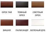 Кресло для посетителей Мирэй FORUM АD, Кожа, черный