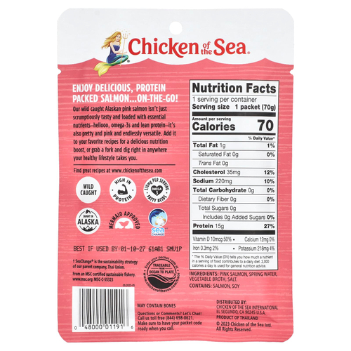 Chicken of the Sea, дикий аляскинский горбуша, 70 г (2,5 унции)