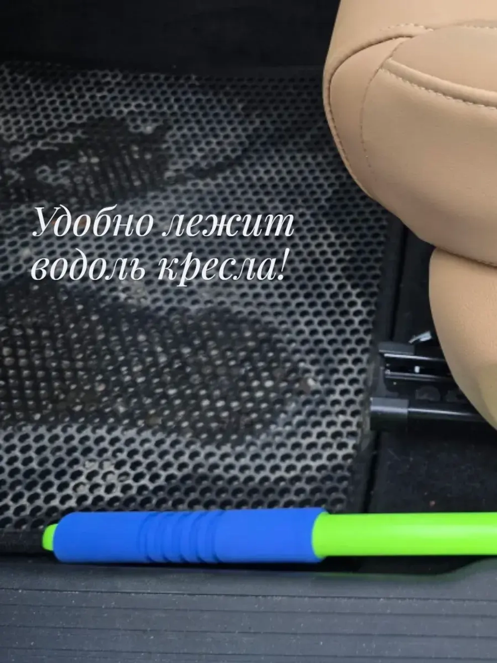 Щетка для машины от снега
