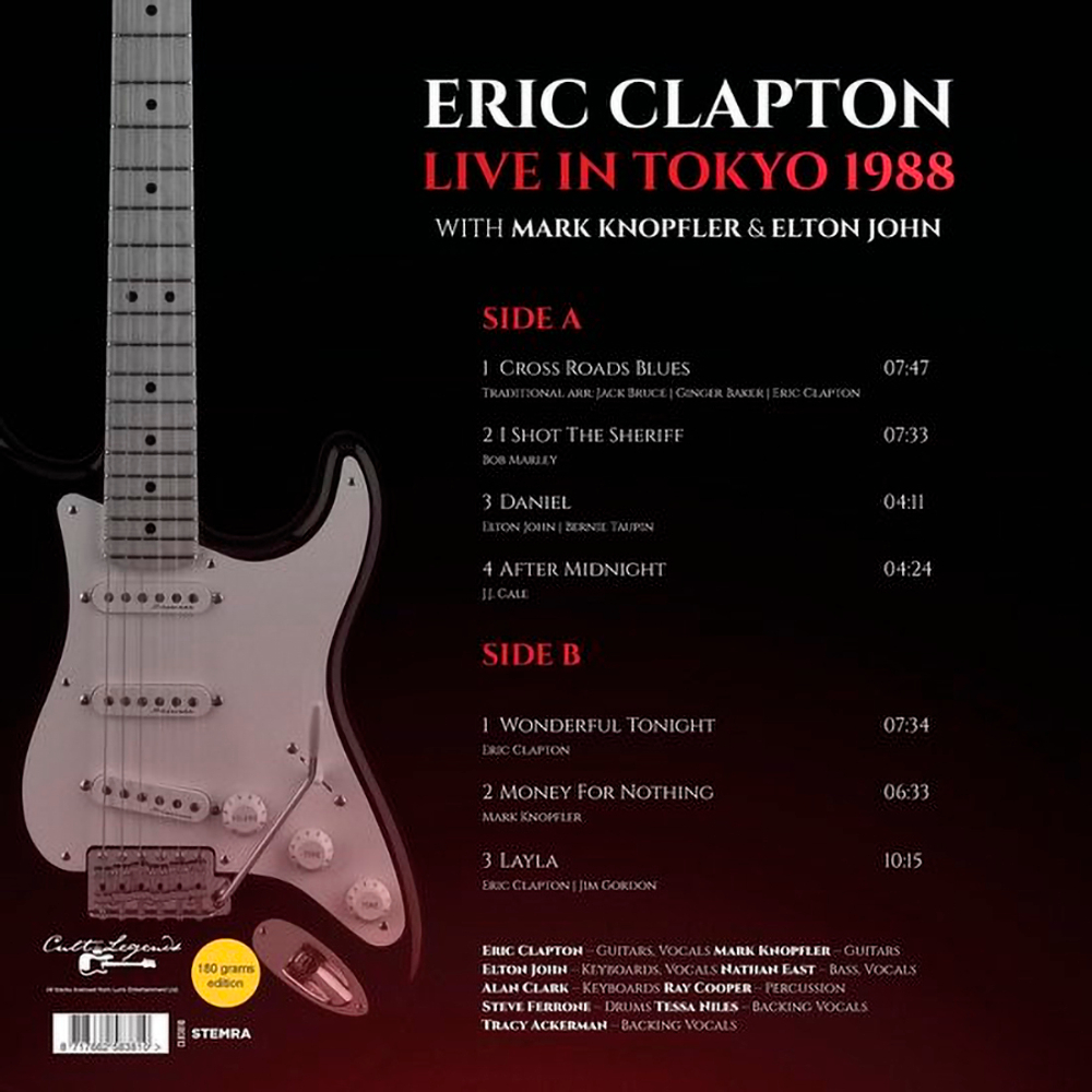 Eric Clapton With Mark Knopfler & Elton John / Live In Tokyo 1988 (LP)