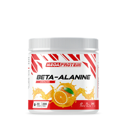 Бета-Аланин (MegaProtein)