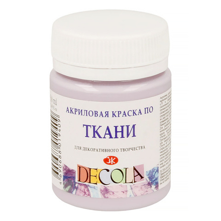 Декола акрил ткань банка 50 мл Лиловая