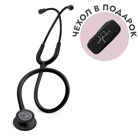 Стетоскоп Littmann Classic III, черный, черная акустическая головка (5803)