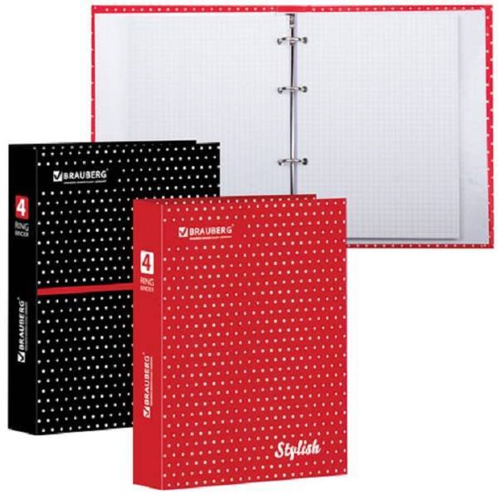 Тетрадь на кольцах 120л, А5, Brauberg Стиль, обложка ламинированный картон, 2 вида