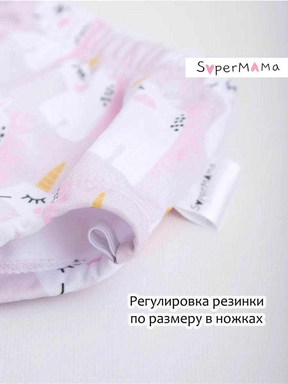 Подгузник трусики для плавания бассейна многоразовый