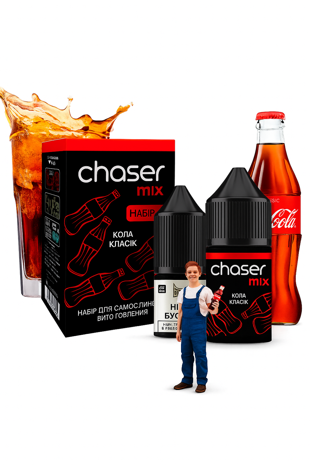 https://trojmiasto.hookahhub.store/collection/chaser-mix