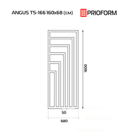 Angus 160x68 (см) Дизайн радиатор водяной