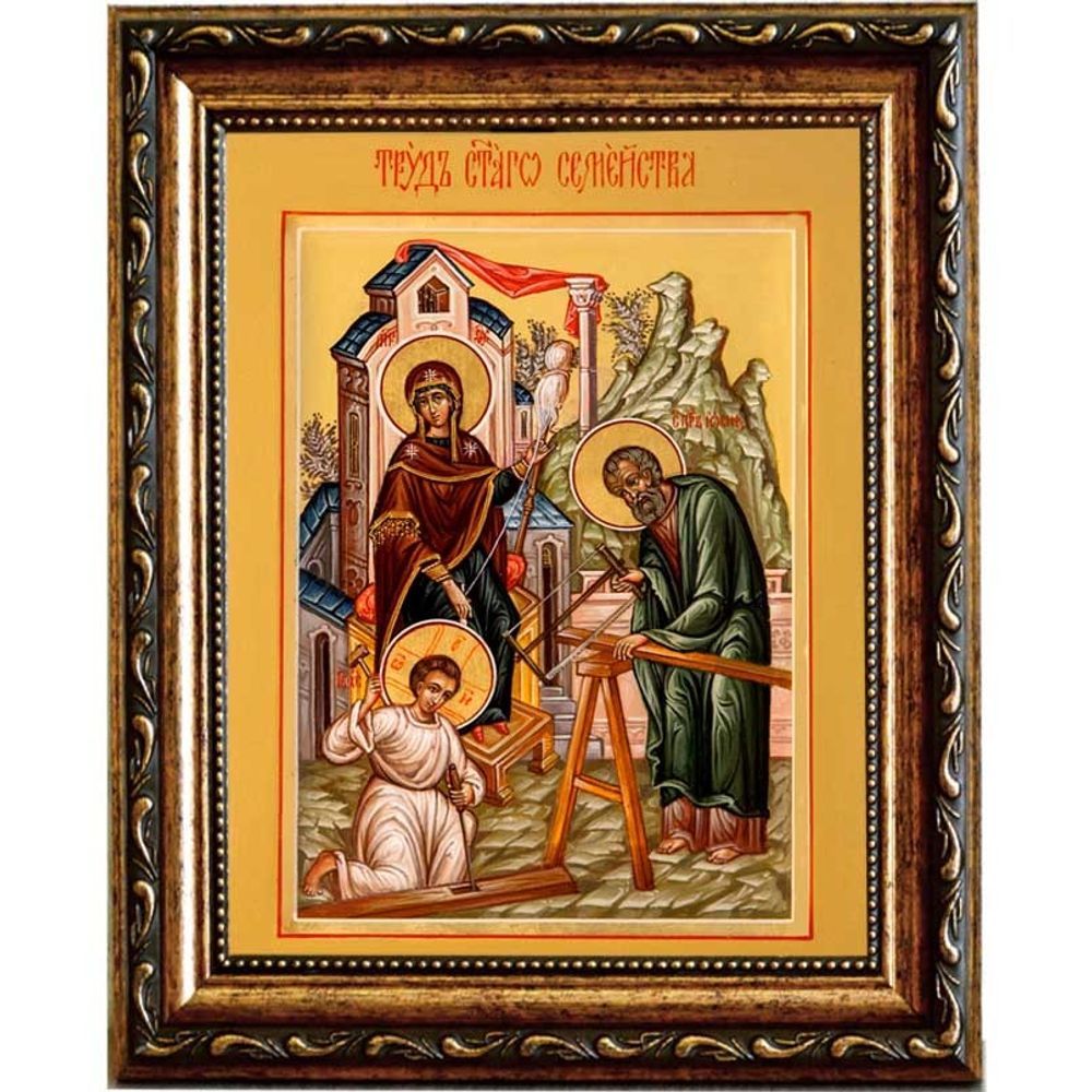 Труд Святого семейства. Икона на холсте.