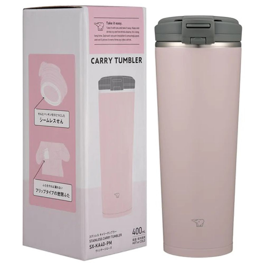Термостакан ZOJIRUSHI SX-KA40-CM