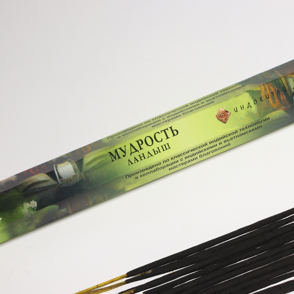 Благовония "Мудрость", 20 палочек в упаковке, шестигранникинд