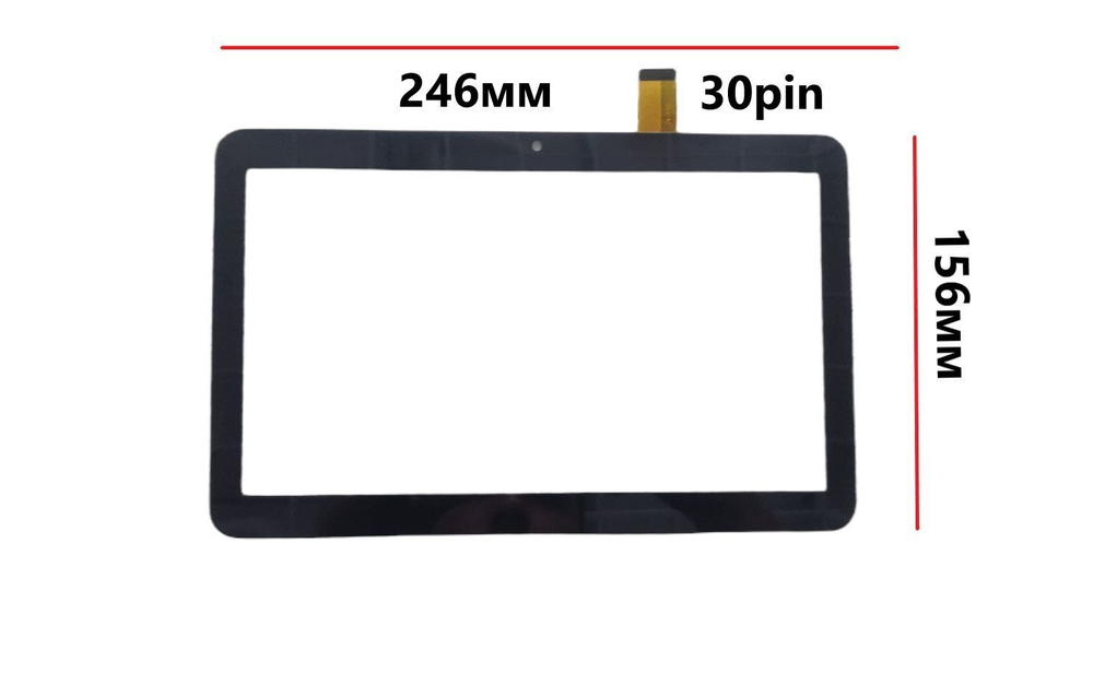 Тачскрин (сенсорное стекло) для планшета Optima 1026N 3G (TT1192PG) (Версия 1) 30pin