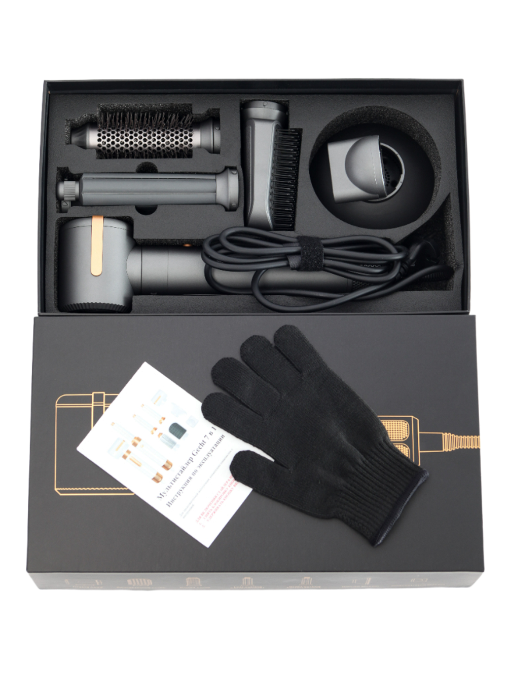 Фен стайлер для волос 7 в 1